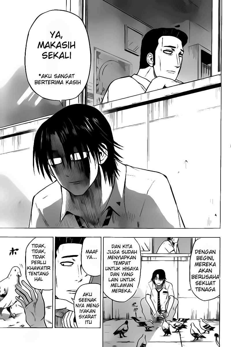 Halaman 15