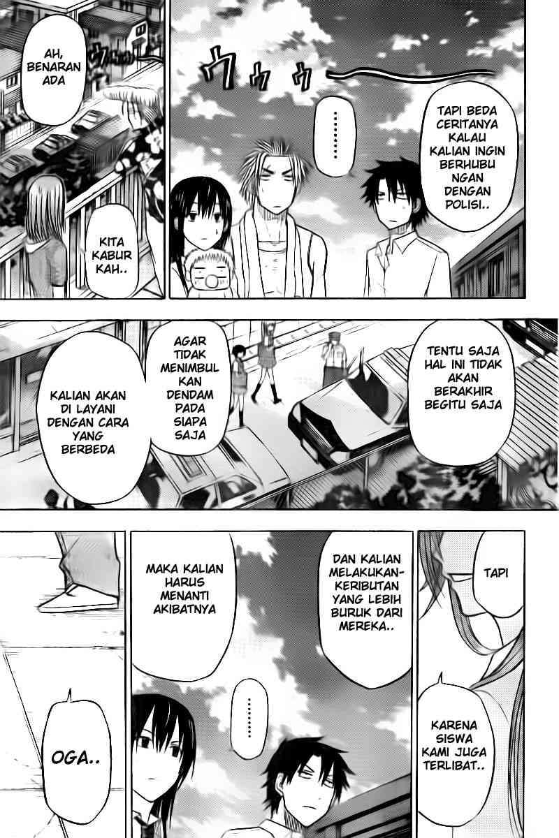 Halaman 19