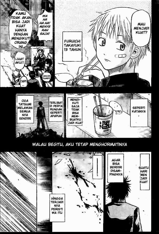 Halaman 17