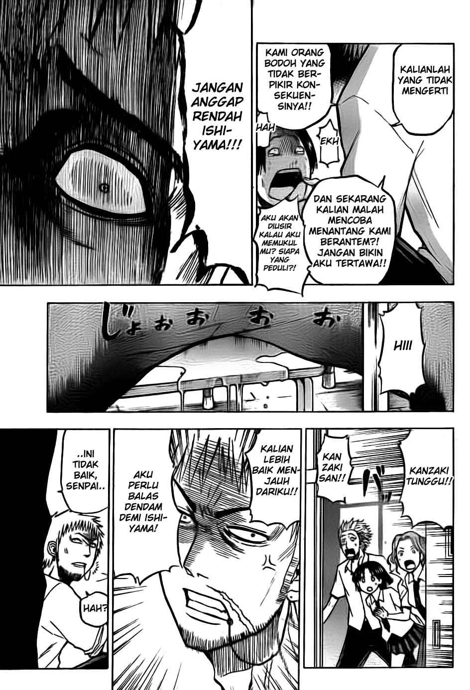 Halaman 15