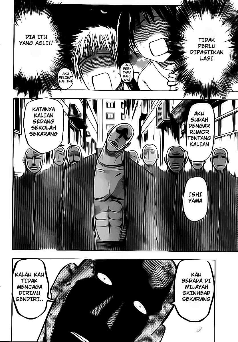 Halaman 14