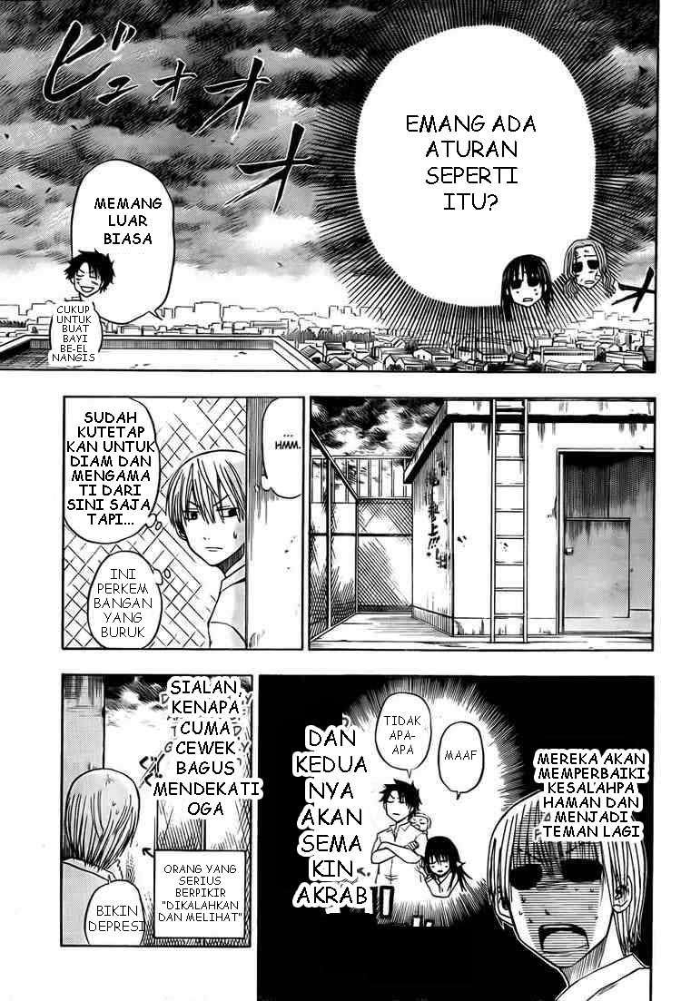 Halaman 32