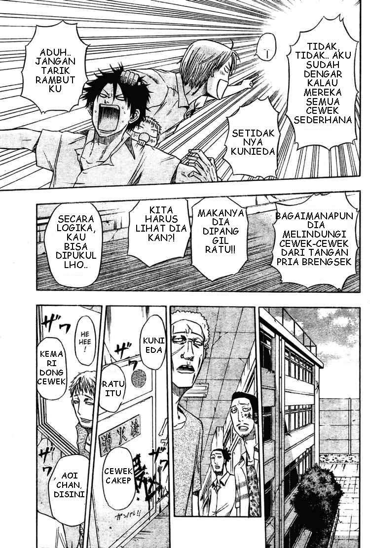 Halaman 33