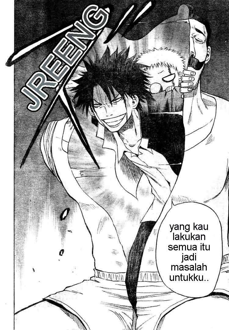 Halaman 17