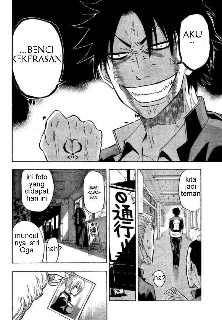 Halaman 18