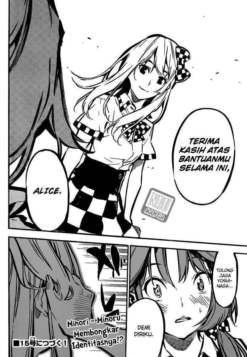 Halaman 23