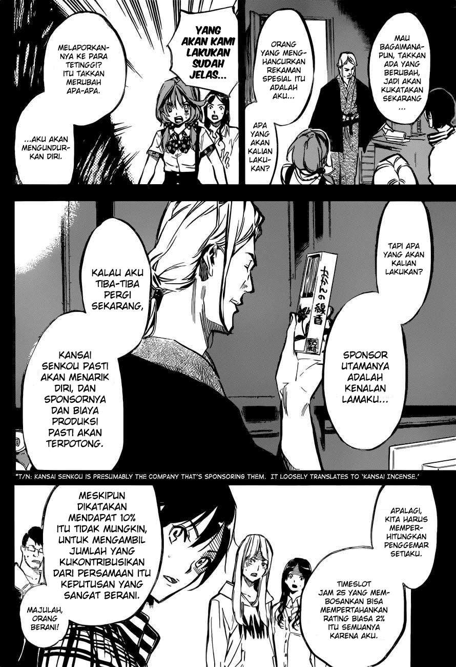 Halaman 32