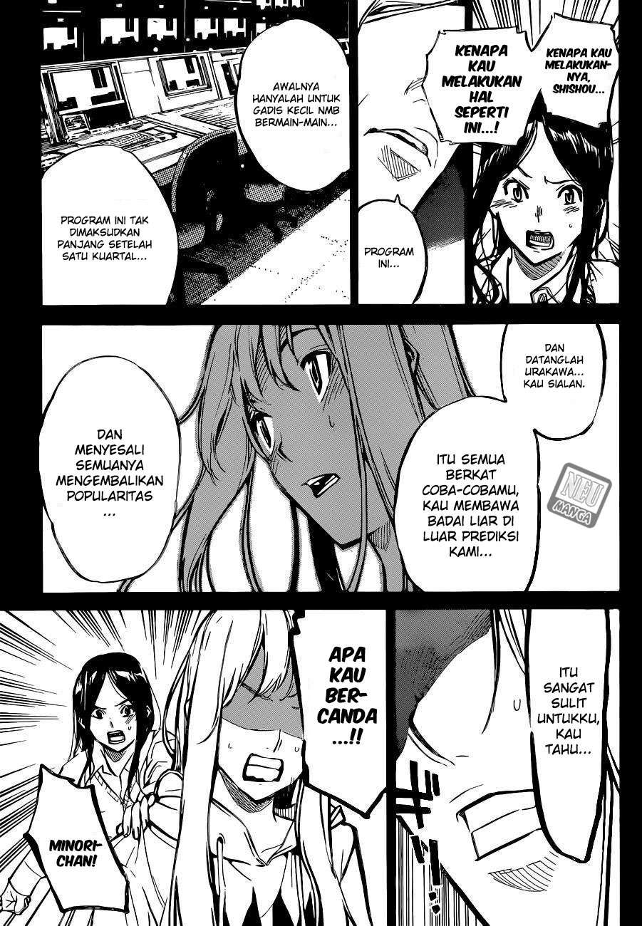 Halaman 33
