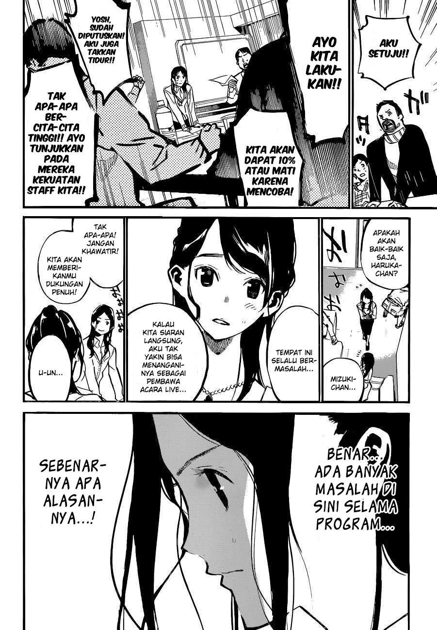 Halaman 33
