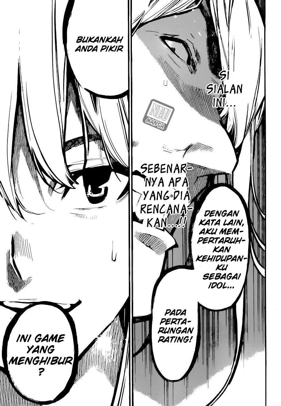 Halaman 36