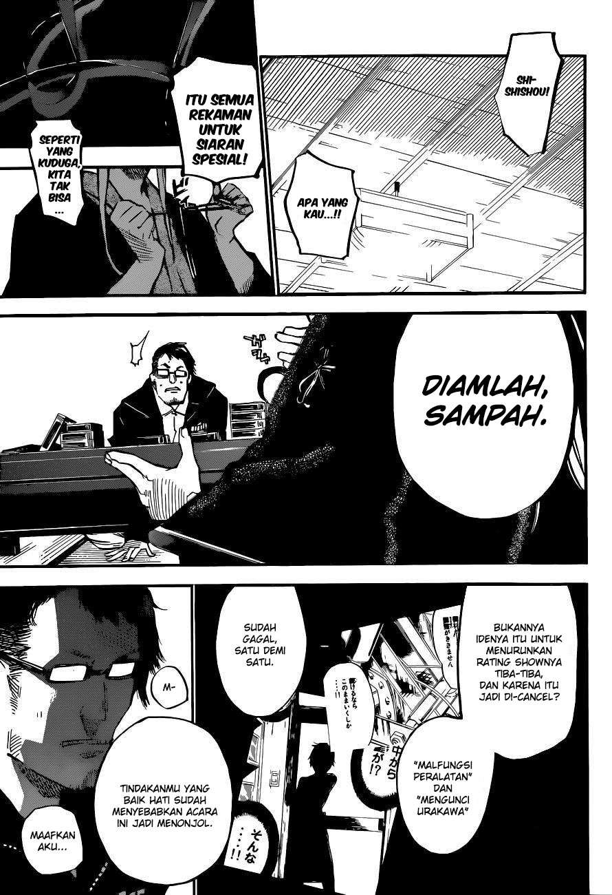 Halaman 19