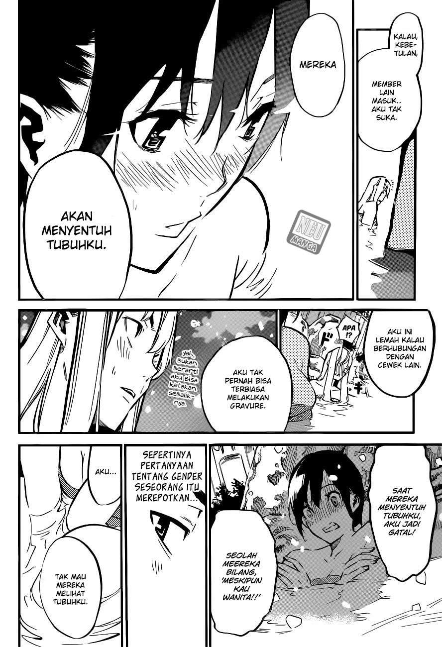 Halaman 12