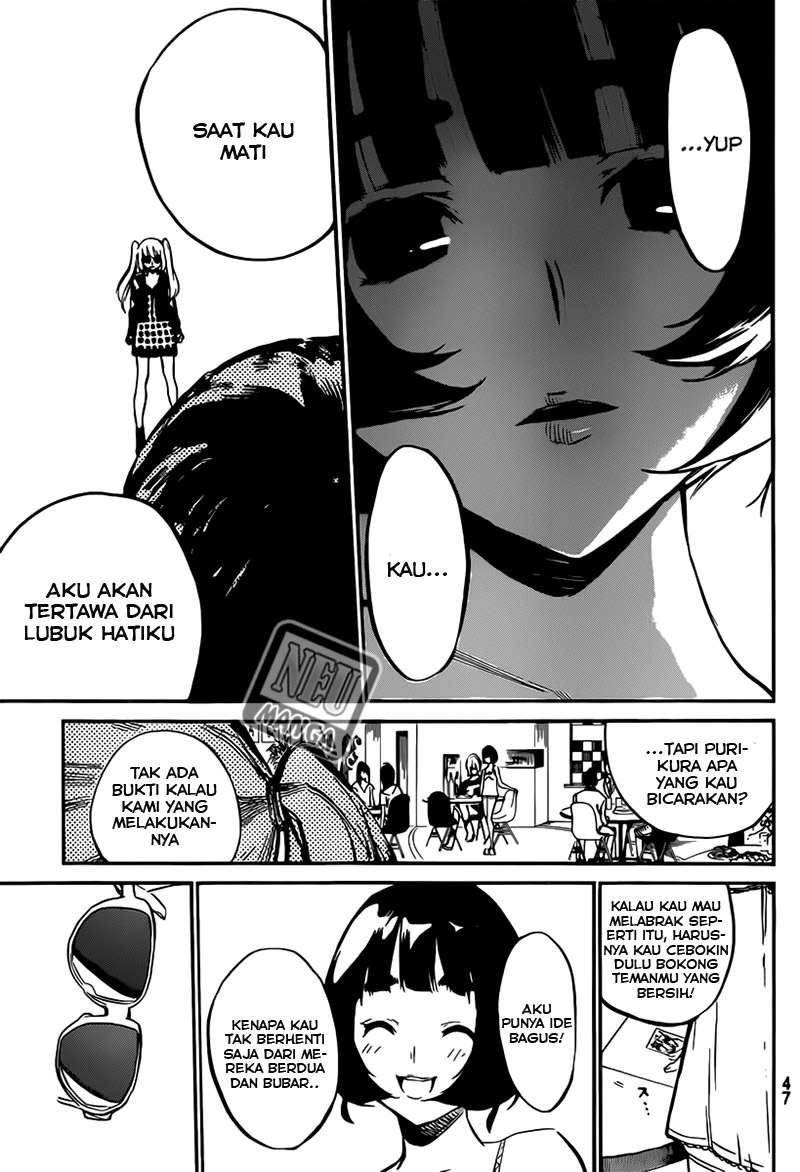Halaman 14