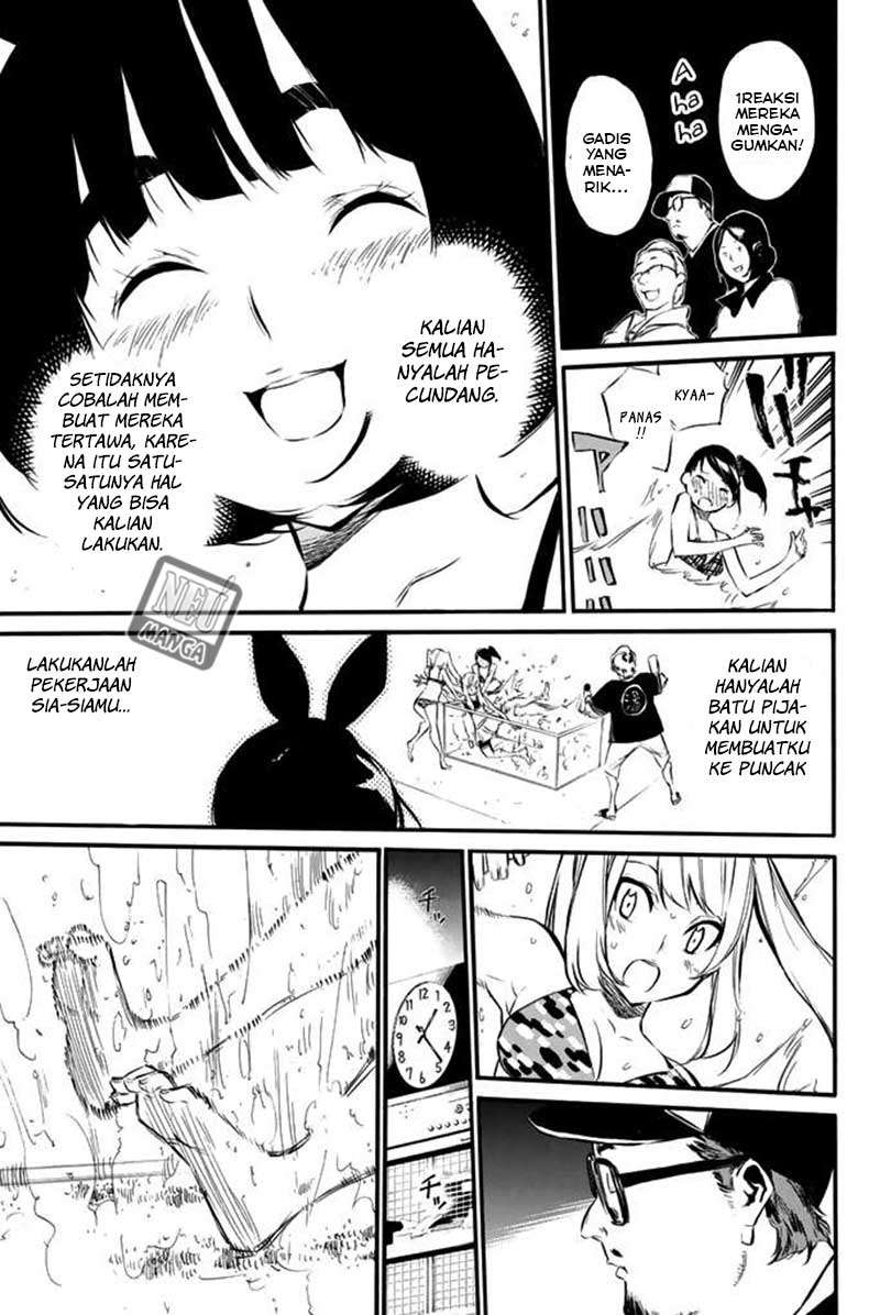 Halaman 12