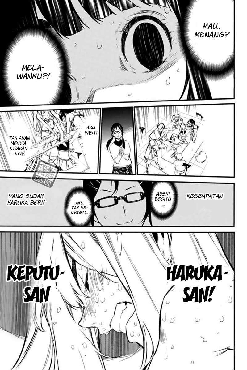 Halaman 14