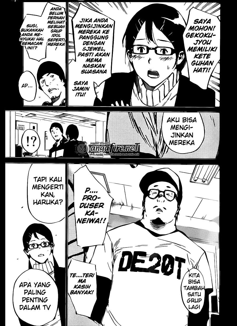 Halaman 38