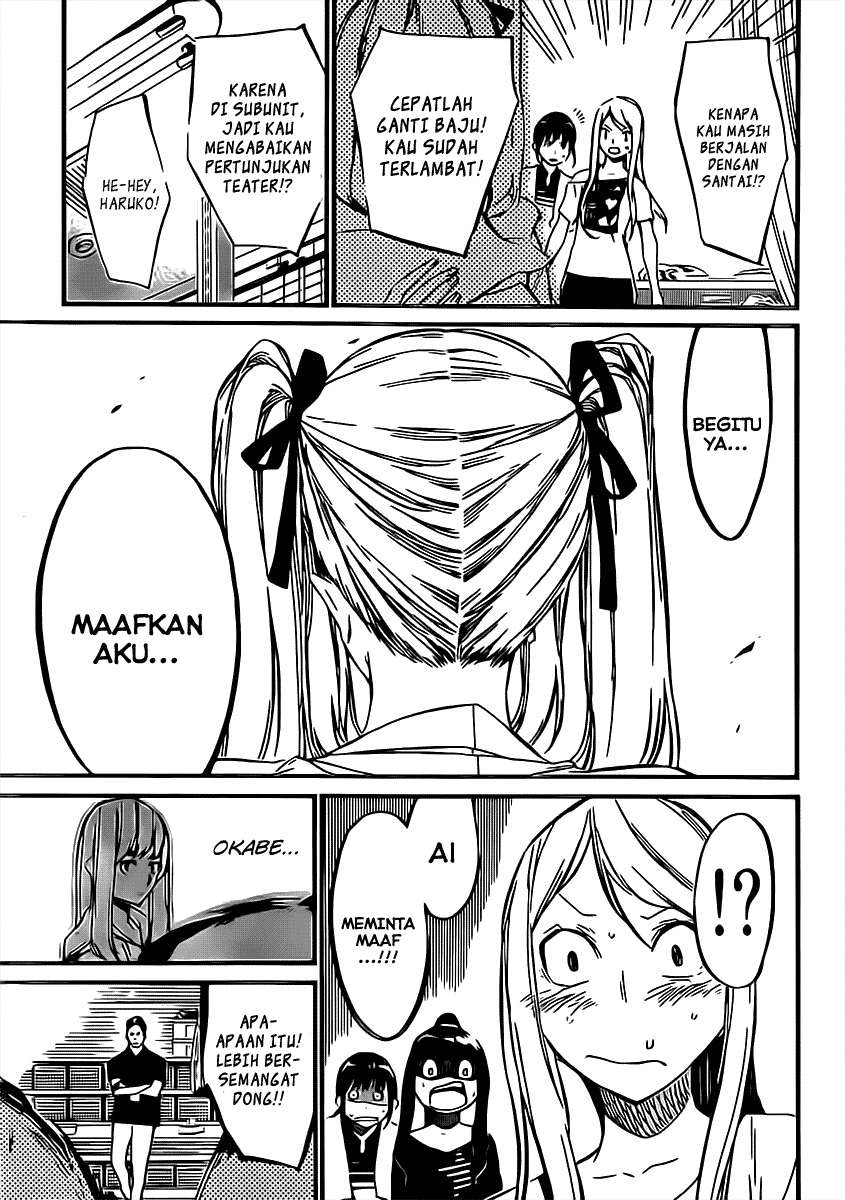 Halaman 37