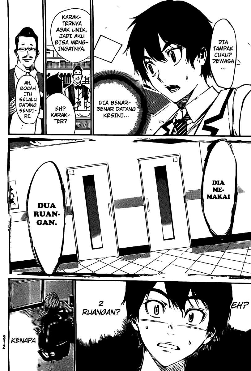Halaman 19