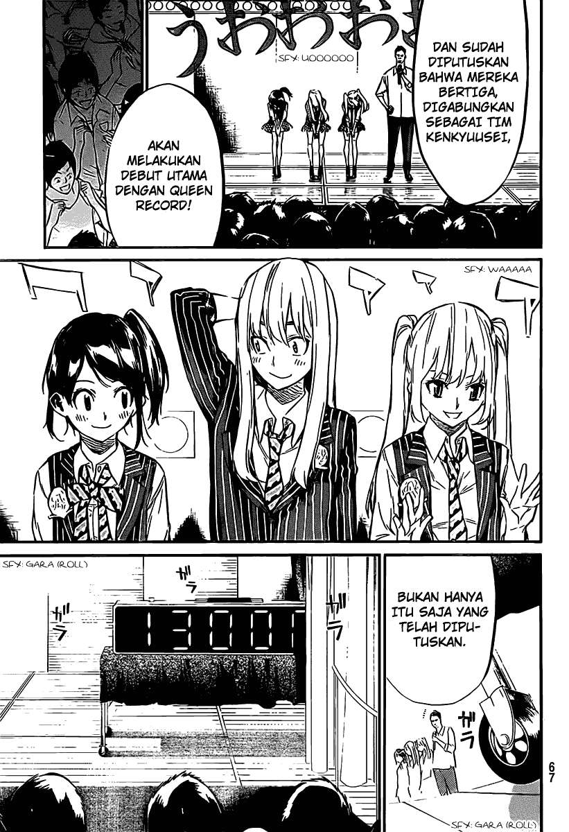 Halaman 13