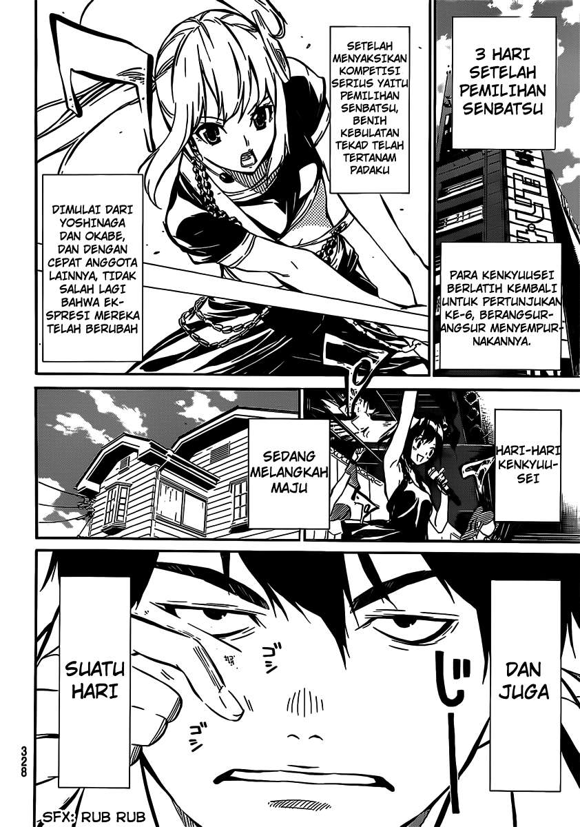 Halaman 23