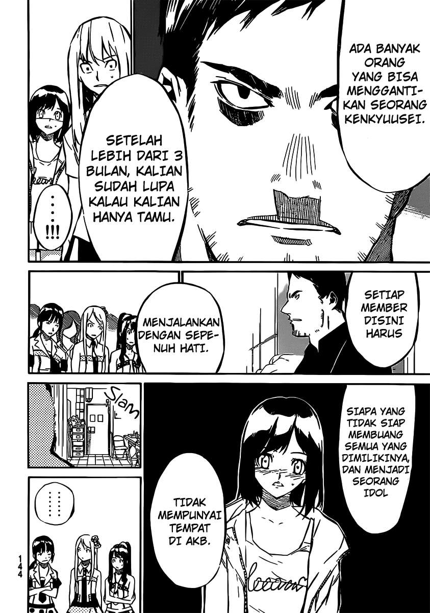 Halaman 57