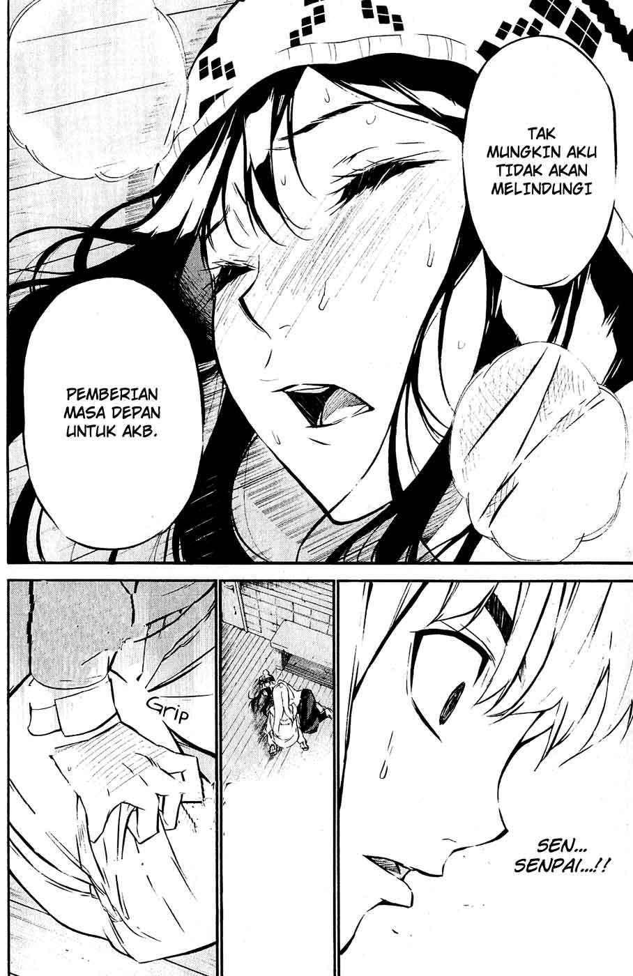 Halaman 12