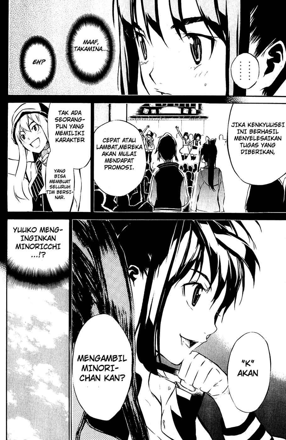 Halaman 11