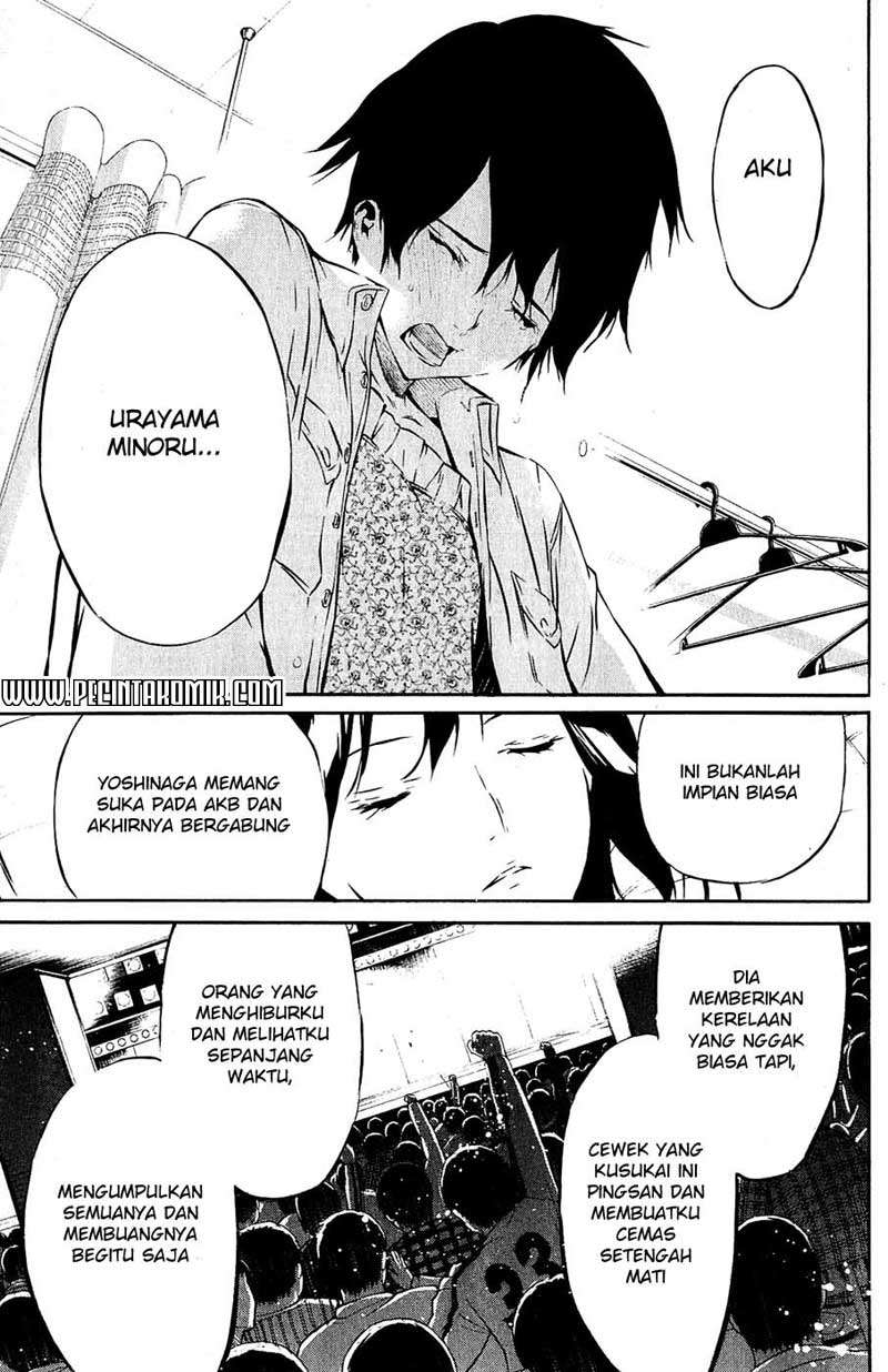 Halaman 16