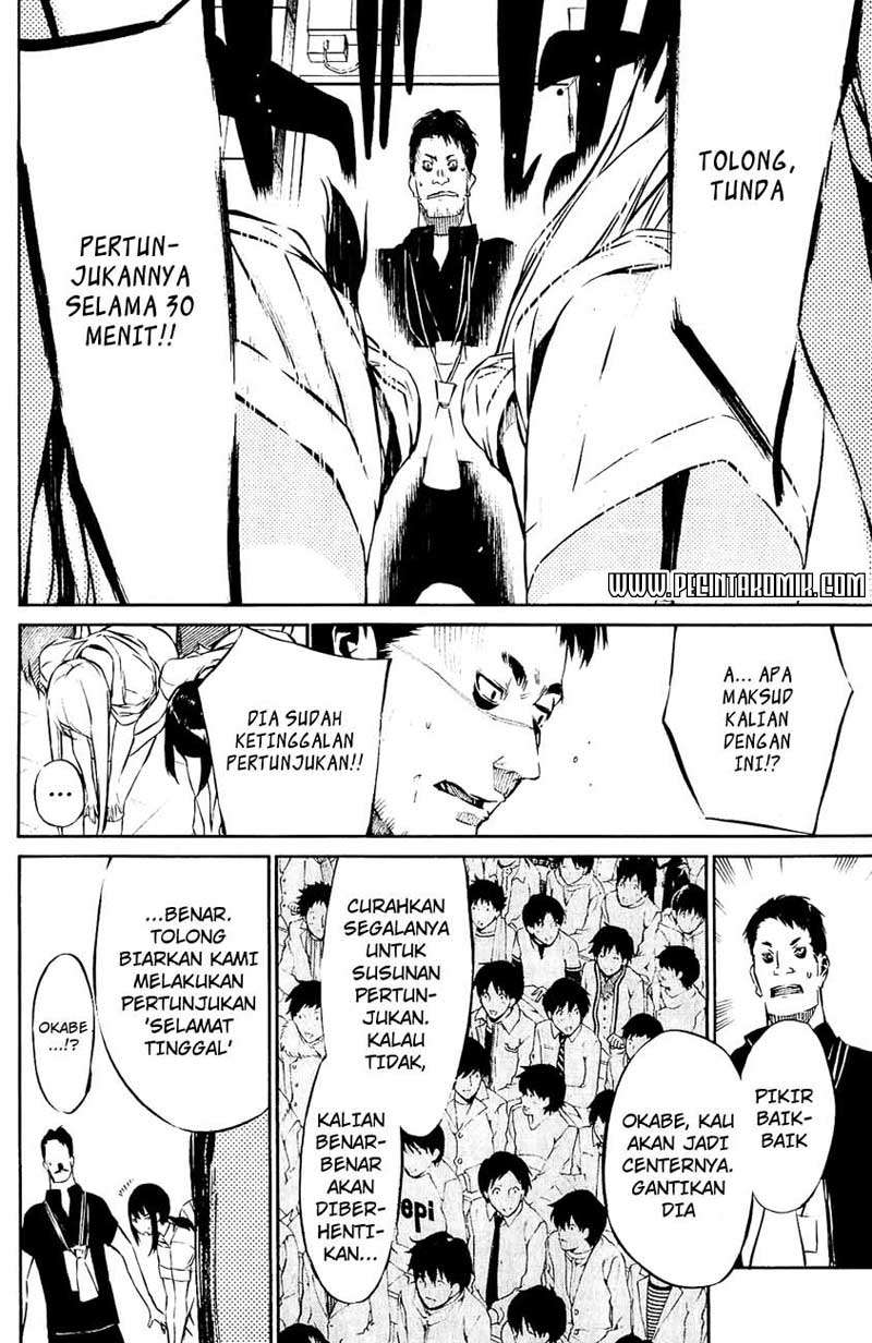 Halaman 13