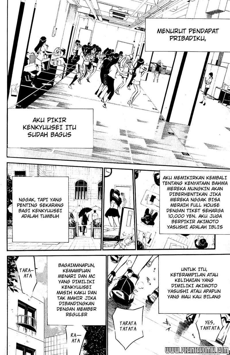 Halaman 16