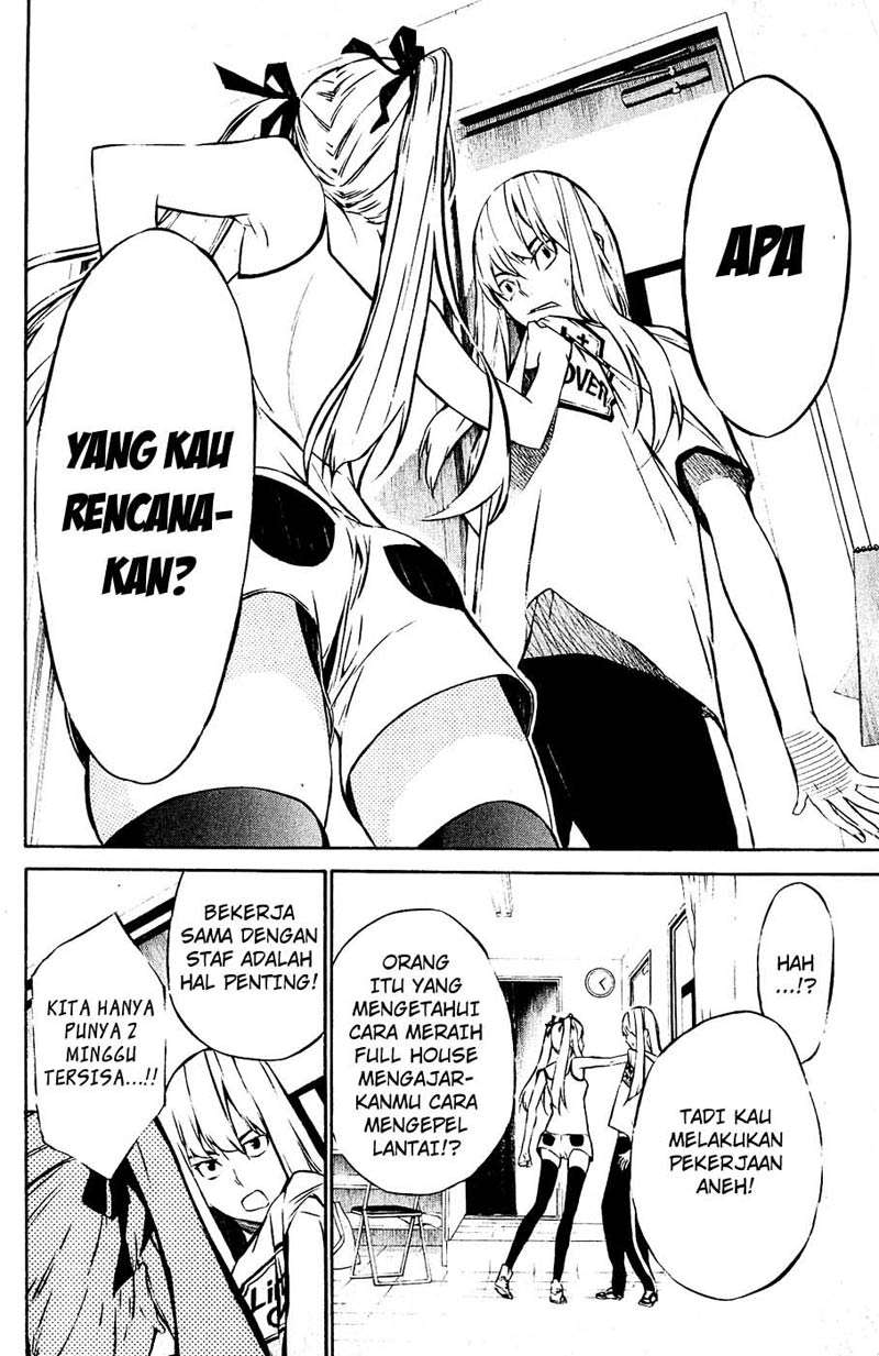 Halaman 33