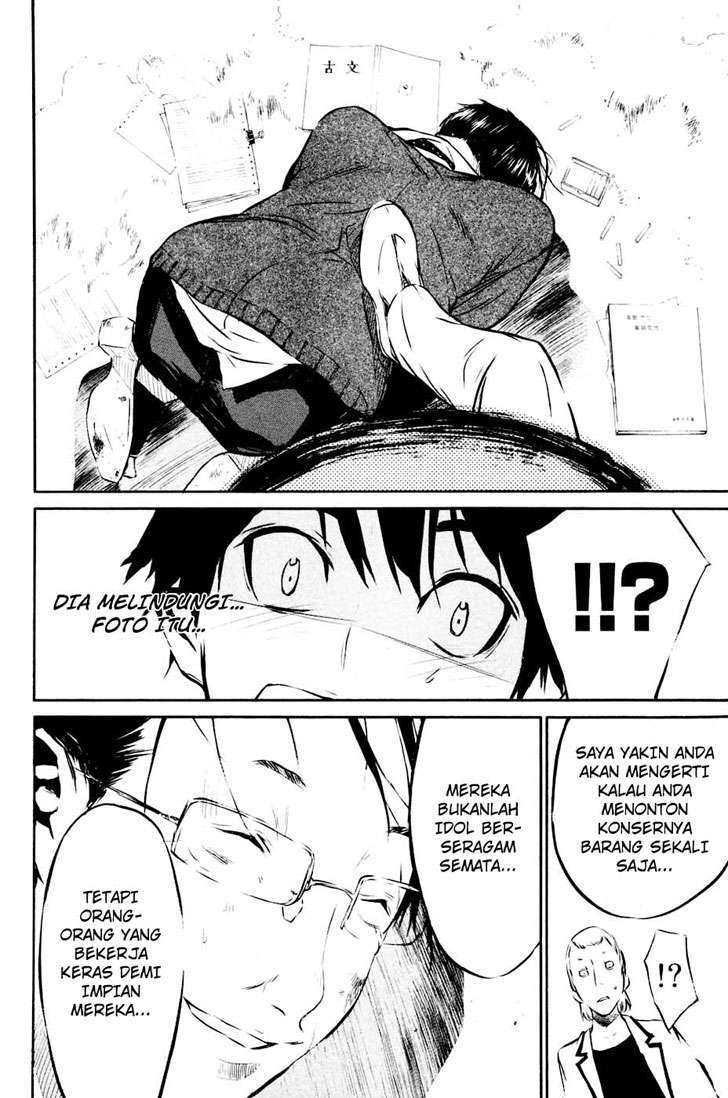 Halaman 32