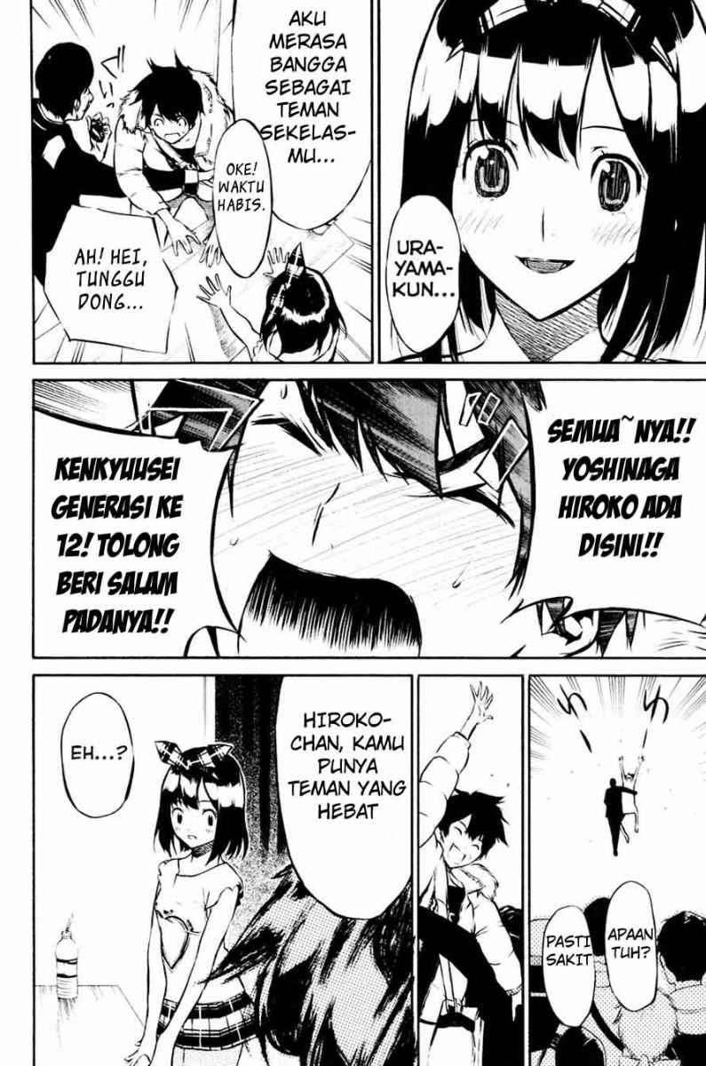 Halaman 29