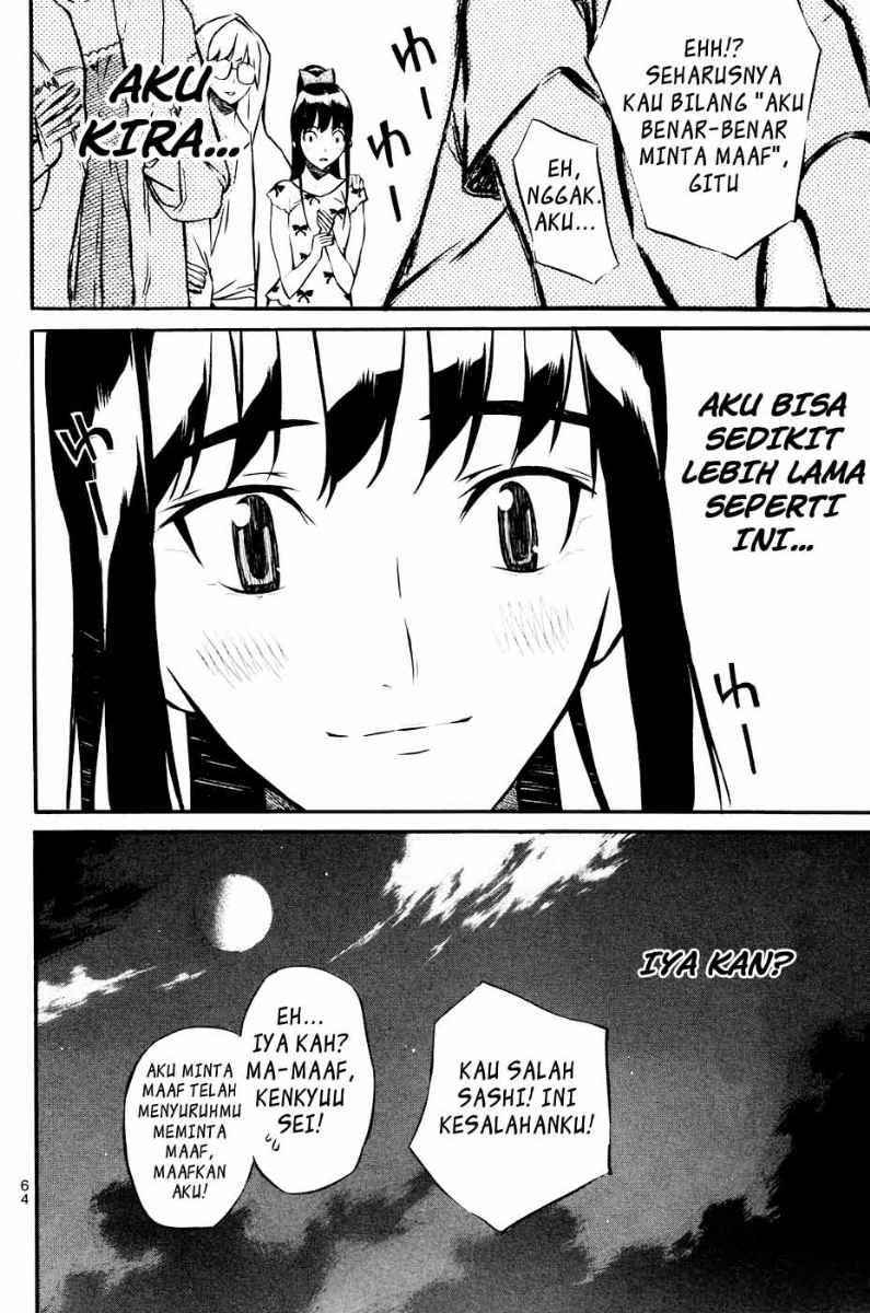 Halaman 64