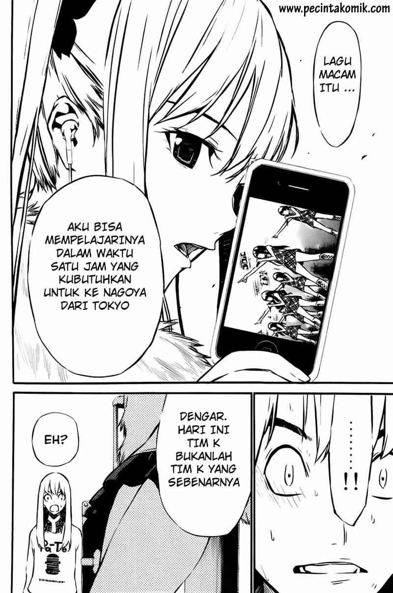Halaman 11