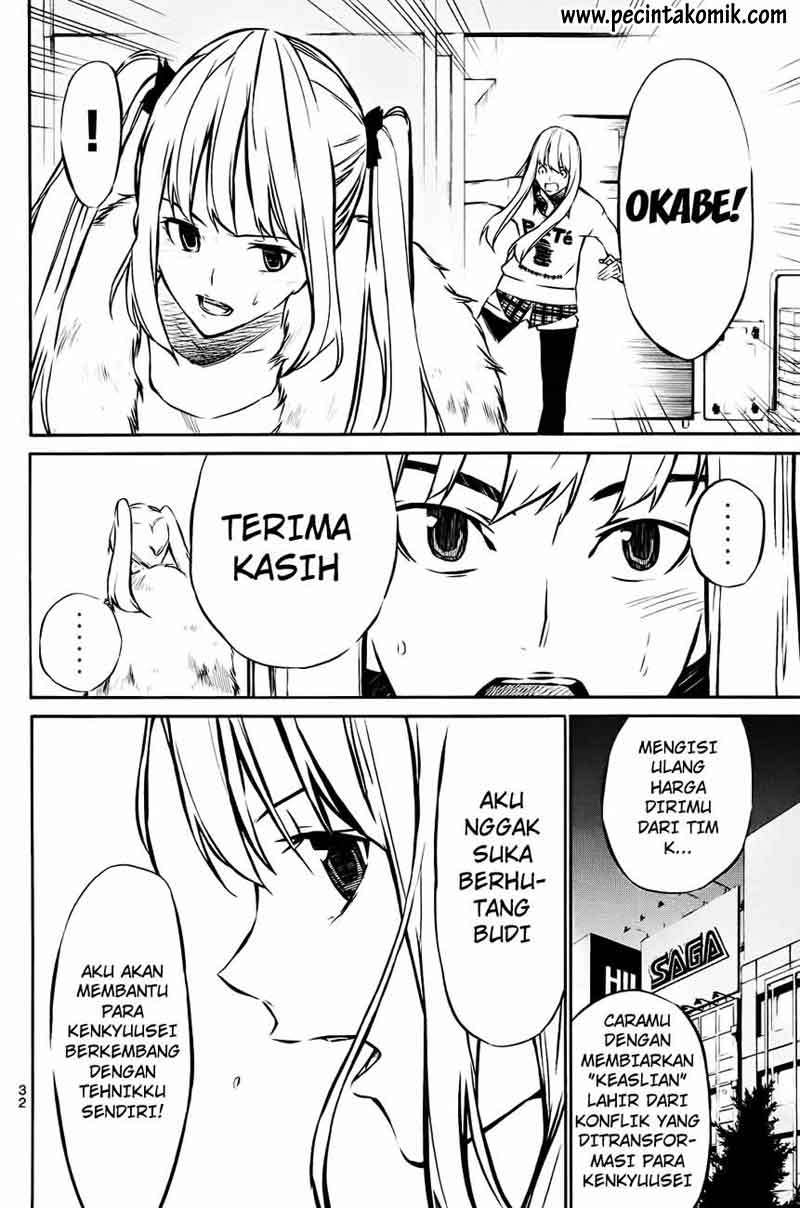 Halaman 9