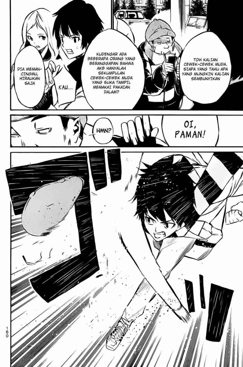 Halaman 14