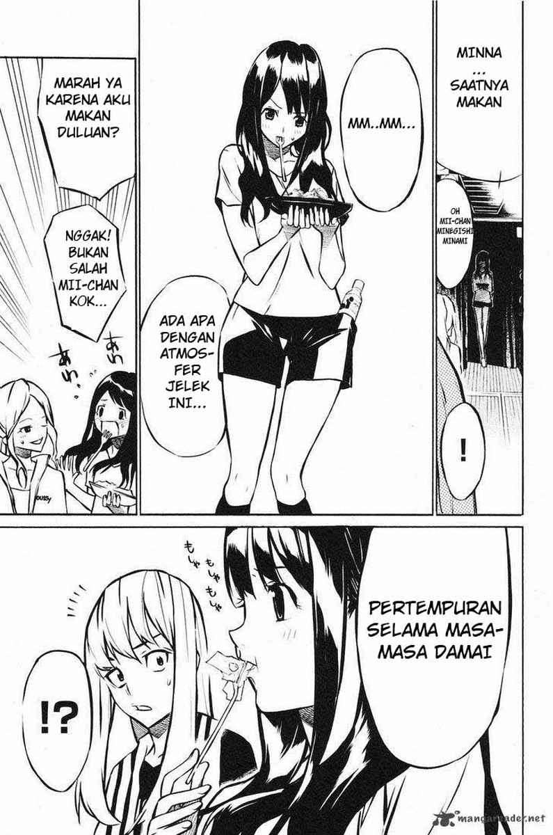 Halaman 17