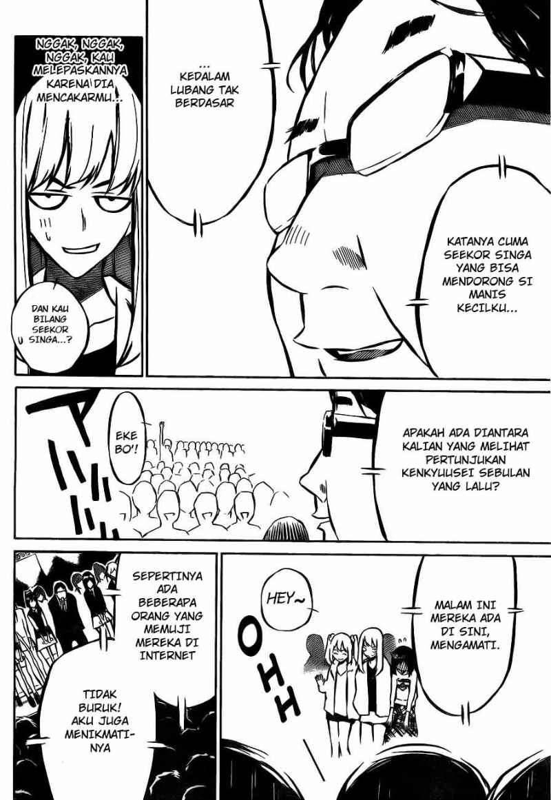 Halaman 12