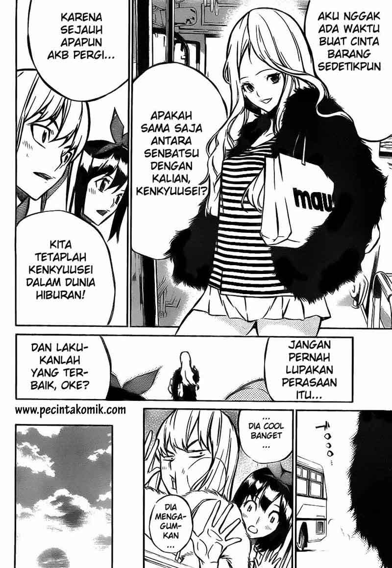 Halaman 39