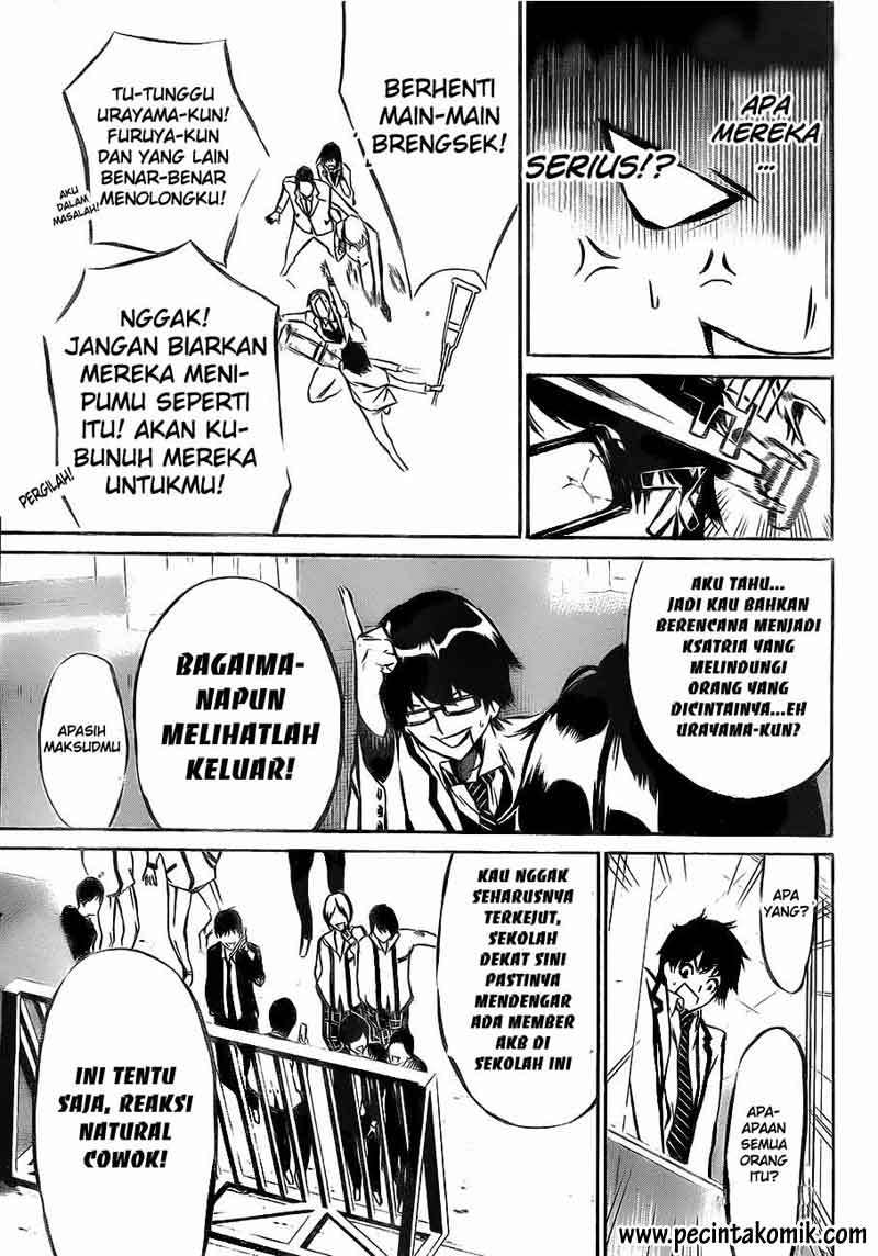 Halaman 26