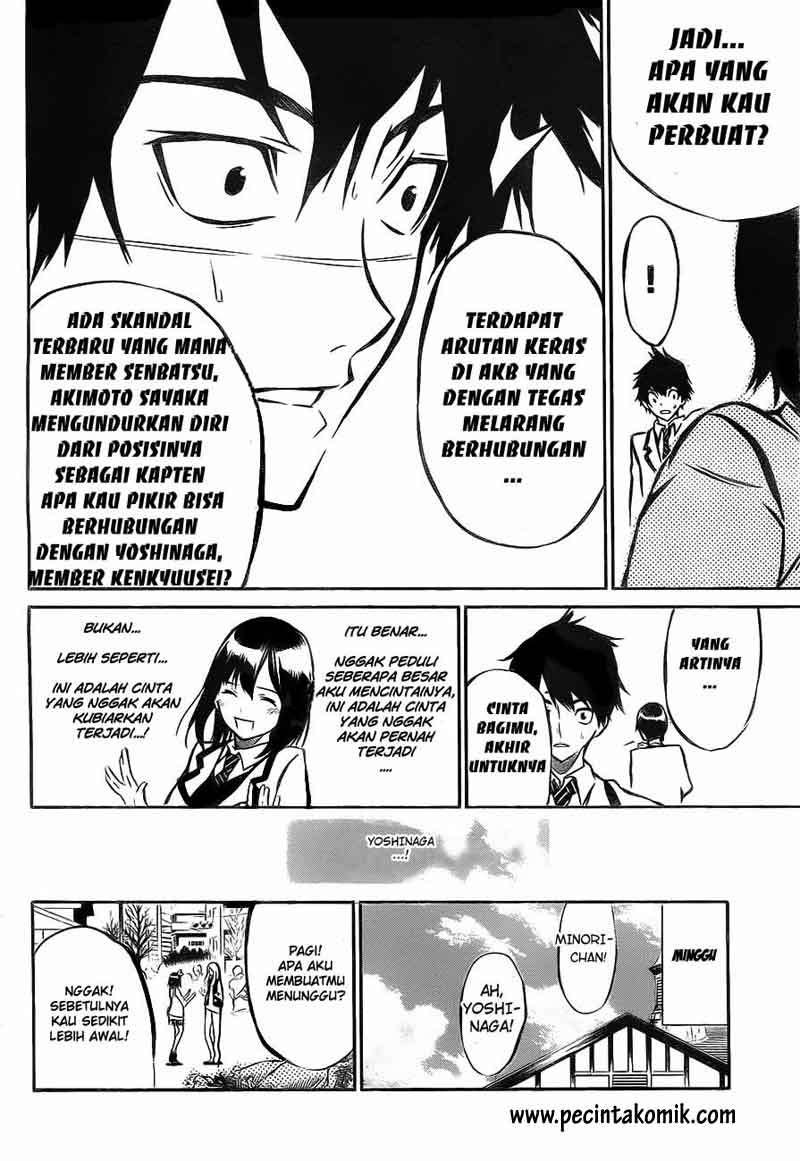 Halaman 27