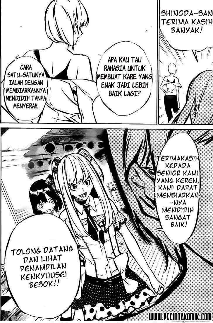 Halaman 12