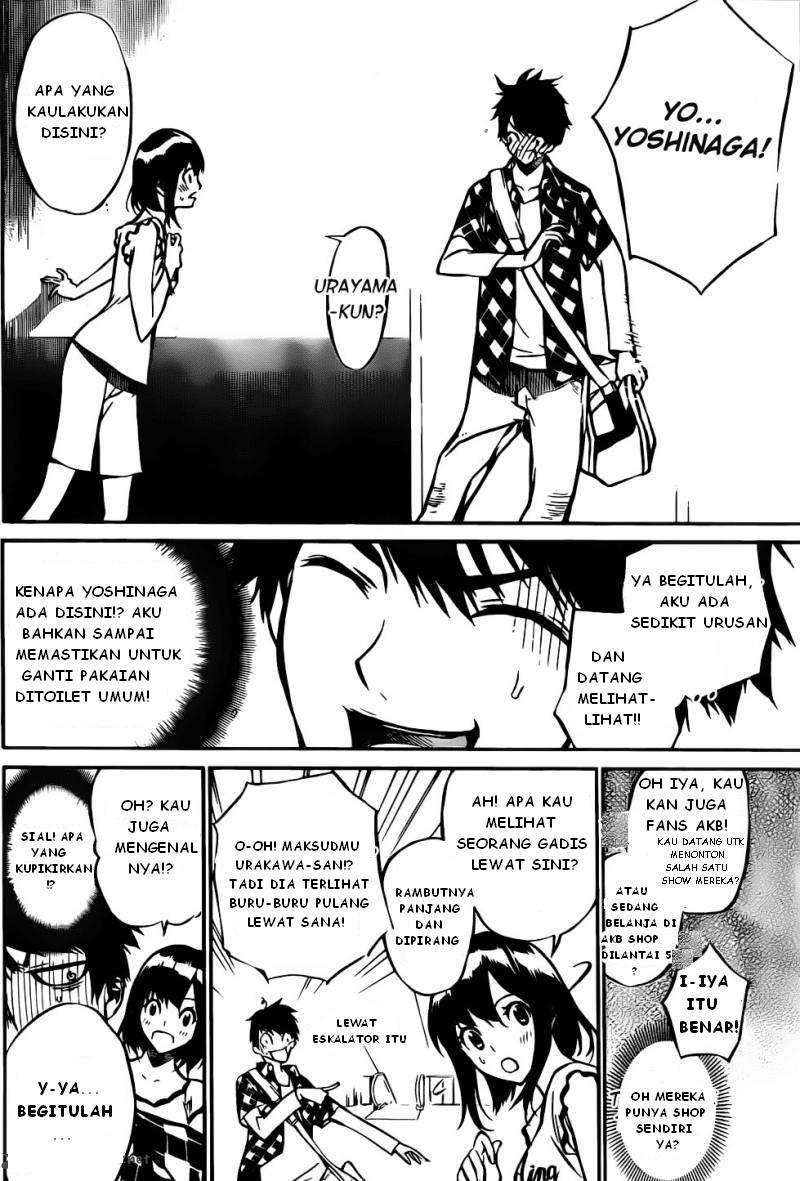 Halaman 13