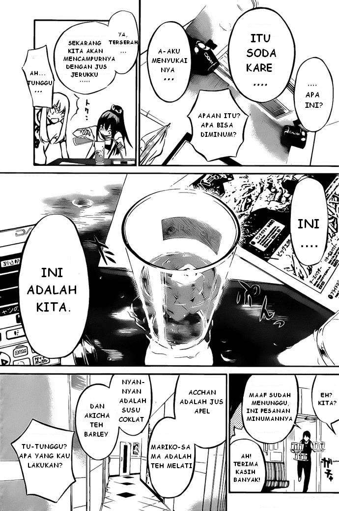 Halaman 12