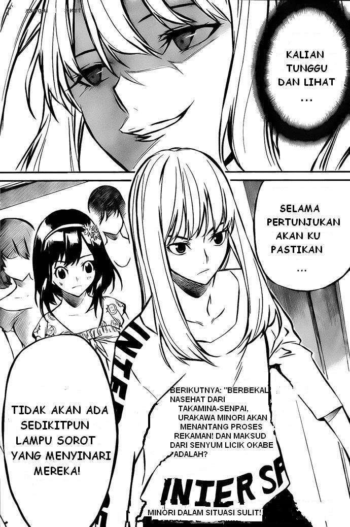 Halaman 23