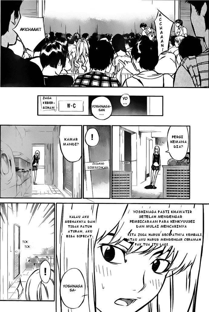Halaman 39