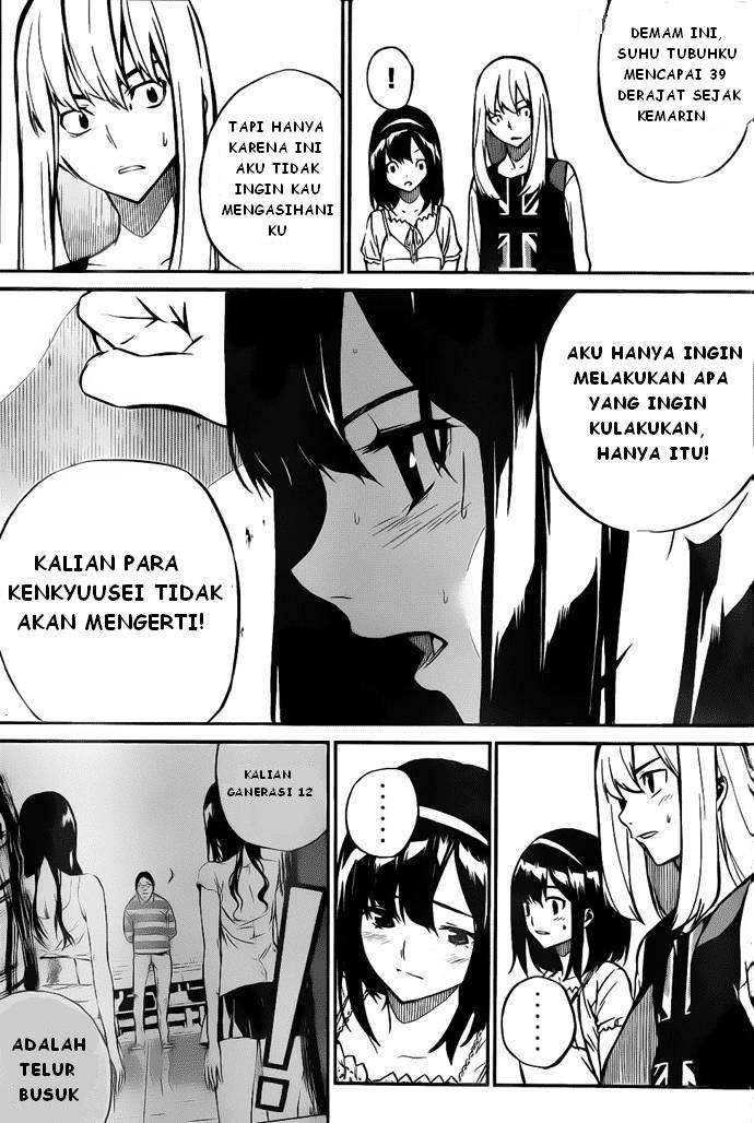 Halaman 47