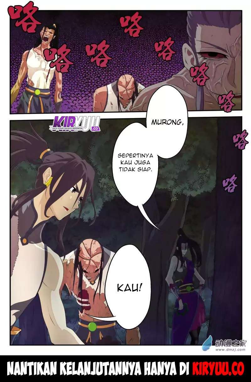 Halaman 17