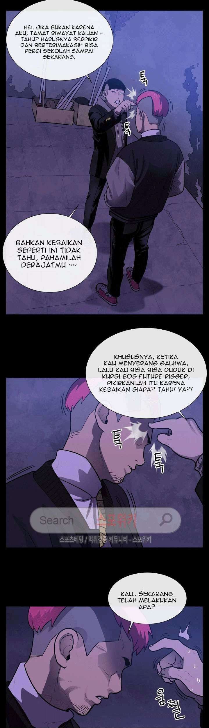 Halaman 81